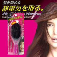 日本製預防靜電梳子 IKEMOTO池本刷子 直髮梳 防靜電 護髮梳 梳子 美髮 日本 現貨 日本空運來台