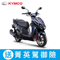 KYMCO光陽機車 RCS MOTO 150（2023年車）