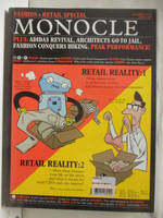 【書寶二手書T4／雜誌期刊_OOD】MONOCLE_第107期 10月號/2017