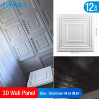 12pcs 50cm 3D Wall Panel 3D wall sticker Relief Art Wall Panel not self-adhesive Sticker Living Room Kitchen bathroom Home Decor