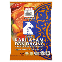 ADABI Fish Chicken And Meat Curry Powder 24G 250G
