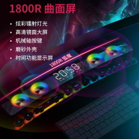 索愛SH39電腦音響臺式家用桌面長條音箱電競游戲專用重低音炮