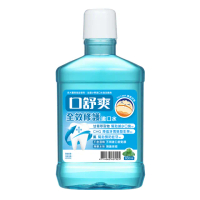 【Shiteh 西德】口舒爽 漱口水-全效修護(600ml)