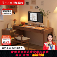 【台灣公司 可開發票】冬木實木轉角書桌書柜一體桌椅組合小戶型家用l型電腦桌雙人拐角