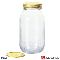 【ADERIA】日本進口多功能雙蓋密封玻璃瓶900ml