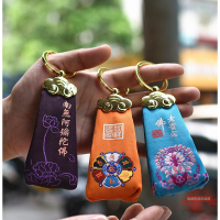 中國風禪意特色迷你小手包吉祥收納袋包掛飾創意零錢包小首飾佛袋