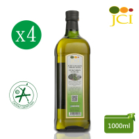 【JCI 艾欖】西班牙原瓶原裝進口 特級冷壓初榨橄欖油(1000ml*4瓶 煎煮炒炸涼拌)