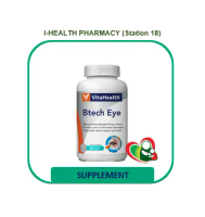 VitaHealth Btech Eye 60's Vegetable Capsule
