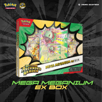Pokémon TCG: Mega Evolution - Ascended Heroes Mega Meganium EX Box