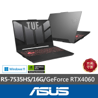 ASUS 後背包/滑鼠組★15.6吋R5 GeForce RTX 4060電競筆電(TUF Gaming FA507NV/R5-7535HS/16G/512G SSD)