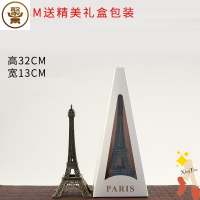 巴黎埃菲爾鐵塔模型擺件工藝品艾菲爾客廳酒柜創意擺設品生日禮物