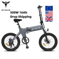 EU US UK Dropshipping Engwe C20 Pro 20 inch 36V 16Ah 500W Folding ebike electric city bicycle bike
