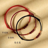 保真硃砂桃木竹節小紅繩手鍊女男手串本命年好運中式禮物紅色手繩