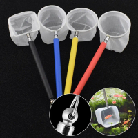 ACCURACY Aquarium Retractable 3D Stainless Steel Fishnet Pocket Shrimp Catching Fish Tank Cleaning N