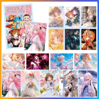 New Style Sex Goddess A5 Card Limited Sale ACG Goddess Story 'Sakura Story Secunda' Beautiful Cute Anime Girl Cards Collection