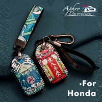 For Honda Leather Car Key Case Cover Shell Civic 10th Gen Accord Vezel Freed Pilot Zrv Ens1 HRV CRV Accessories