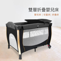 i-Smart 雙層折疊嬰兒中大床 移動床 嬰兒床 遊戲空間(3大好禮附蚊帳+尿布台+收納袋)