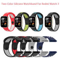 Silicone Watch Strap For Redmi Watch 3 Two-Color Breathable Sport Watchband Replacement Bracelet Belt Smart Watch Accessories