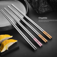 不銹鋼筷子304家用分餐防滑公筷合金筷子商用10雙火鍋鐵快子套裝
