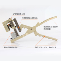 多功能嫁接機剪刀粗枝樹木果樹嫁接神器嫁接芽接刀