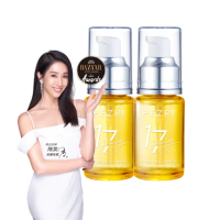 【PEZRI 派翠】買一送一★17胜肽角鯊緊緻精華油30ml(隋棠推薦/保濕緊實彈潤/女人我最大推薦/母親節預購會)