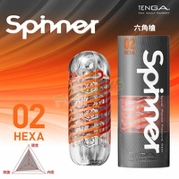 TENGA SPINNER-HEXA六角槍-飛機杯 情趣用品 自慰套 自慰杯 自慰器 男用