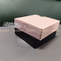 文玩首飾飾品PE薄膜懸浮手串透明珠寶首飾盒收納盒展示手鍊不掉色