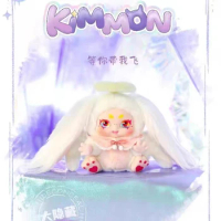Kimmon Give You The Answer Plush Series Blind Box Toy Kawaii Doll Action Figure Toys Collectible Figurine Model Mystery Box