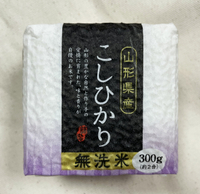 JA天童 山形縣 越光免洗米