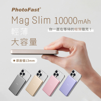 【PhotoFast】Mag Slim 超薄磁吸無線行動電源 10000mAh_38.5Wh_具Wh標示