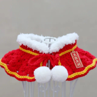 【MOONSTROLL 月行寢居】聖誕系列寵物圍巾項圈(寵物項圈 聖誕圍巾 聖誕裝飾品 聖誕掛飾)