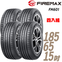 【FIREMAX 福麥斯】輪胎 FIREMAX FM601 1856515吋_四入組_185/65/15(車麗屋)