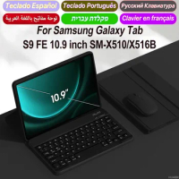 For Samsung Galaxy Tab S9 FE 10.9 Inch Case, Detachable Keyboard for Samsung Tab S9 FE SM-X510/X516B