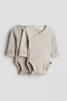 H&M 2-pack room-to-grow bodysuits