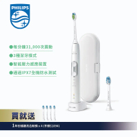 結帳再折⭐ 加贈刷頭4入★【Philips 飛利浦】Sonicare 最新智慧感應型電動牙刷 新月白 HX6877/27