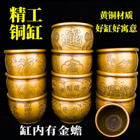 銅缸黃銅米缸百福銅缸純銅聚寶盆擺件招財進寶銅缸煙灰缸家居飾品