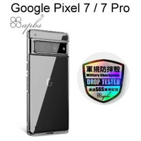 【apbs】輕薄軍規防摔手機殼 Google Pixel 7 / 7 Pro