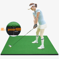【台灣公司保固】golf配件練習網用品 戶外練習器草墊 室內高爾夫打擊墊