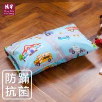 【HongYew 鴻宇】防蹣抗菌 兒童透氣多孔纖維枕(枕頭 交通樂園)