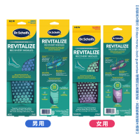 Scholl 爽健 健力循環氣泡鞋墊(男/女用)