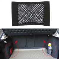 For Nissan Micra March K13 2011 2012 2013 2014 2015 2016 2017 2018 Car Boot Trunk Seat Back Elastic Storage Net Accessories
