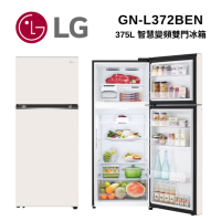 LG樂金 GN-L372BEN 智慧變頻雙門冰箱 香草白 / 375L (冷藏285/冷凍90)