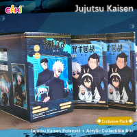 Pek Eksklusif Eaki Jujutsu Kaisen Asal - Kad Akrilik Polaroid Musim 2: Gojo Satoru & Geto Suguru Bar