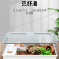 Hamster Cage Transparent 60 Base Cage Djungarian Hamster Extra Large Space Guinea Pig Glass Feeding Box Nest