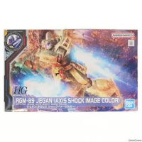 HG 1/144 JEGAN (AXIS SHOCK IMAGE COLOR) BANDAI