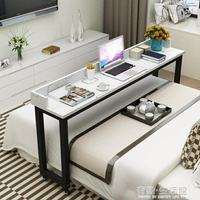 簡約筆記本電腦桌床上用跨床桌多功能可行動懶人床邊雙人台式書桌AQ