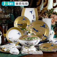 餐具套裝碗碟組合家用結婚送禮復古碗盤歐式陶瓷餐具10人碗碟套裝