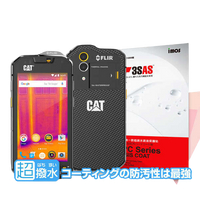 【愛瘋潮】CAT S60 iMOS 3SAS 防潑水 防指紋 疏油疏水 保護貼