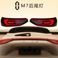 It is suitable for Huawei Cialis M7 original rear exterior tail light position lamp rear bumper fog lamp assembly
