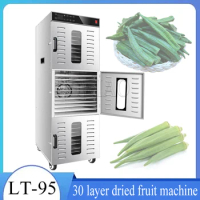 30 Layers Dryer 2400W Home Stainless Steel Food Dehydrator Vegetables Fruit Meat Drying Machine